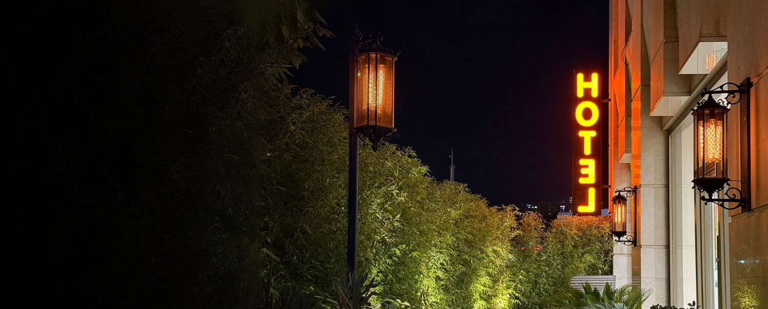 Zhian Palace Hotel Lighting Project